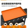 thumbnail image 1 of HmNPlay Bbq Mat,Grill Mat Griddle Cover For 36 Inch Silicone Mat Griddle Cover Full Wrap Around Protective Black Stone Grilling Cover Protector ., 1 of 8