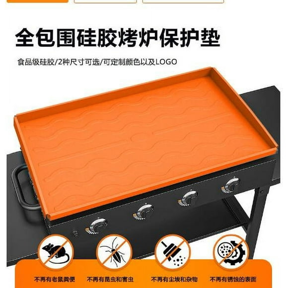 Griddle Cover For 36 Inch Silicone Mat Griddle Cover Full Wrap Around Protective Black Stone Grilling Cover Protector .,1X Blackstone Bbq Grill Grill Silicone Protective Pad Clearance
