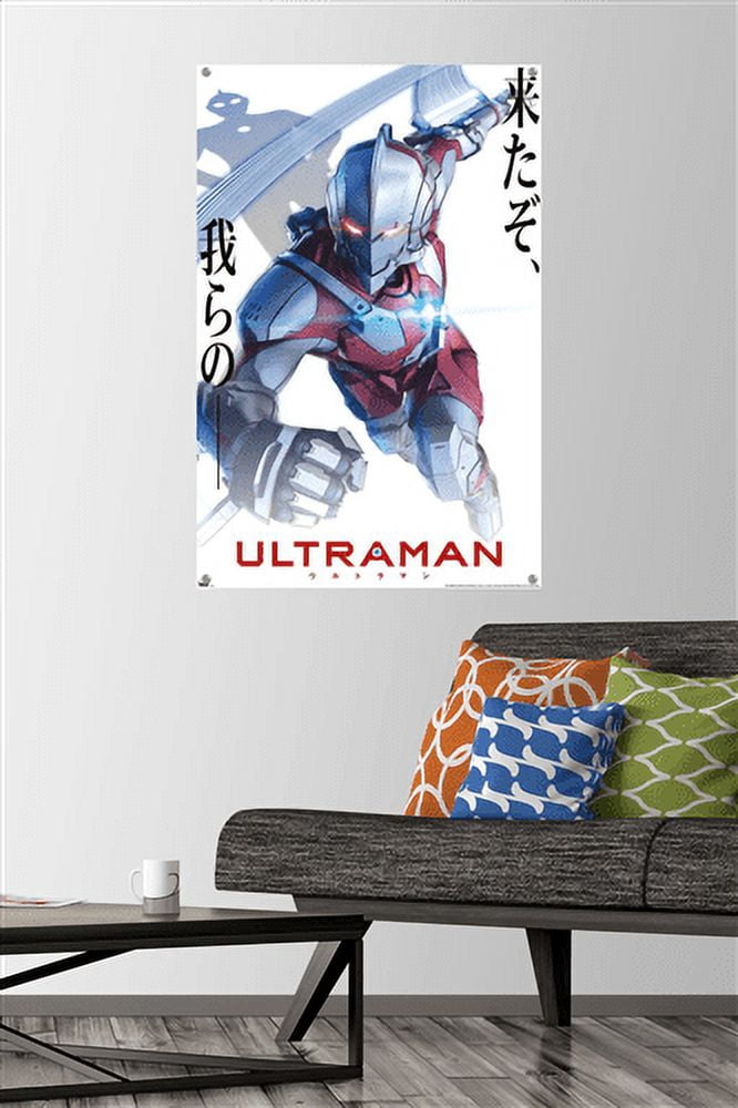 Ultraman - White Anime One Sheet Wall Poster with Push Pins, 22.375" x 34"