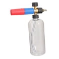 thumbnail image 4 of Pulverizador de espuma kusrkot profesional ajustable de alta presión para lavado de coches cabeza azul roja, 4 of 8