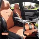 thumbnail image 2 of Funda de cojín para asiento de coche de alta calidad para BYD Song PLUS PRO 2021-2025, paquete de medio asiento universal para cuatro estaciones, piel de aviación, 2 of 5