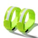 thumbnail image 5 of 2 brazaletes luminosos LED de alta visibilidad, reflectantes y de seguridad, ajustables para exteriores, para caminar, correr y andar en bicicleta., 5 of 8