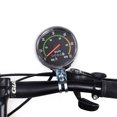 thumbnail image 2 of Motorcycle RPM Gauges Speedometer Black metal shell Digital Backlight and Tachometer Meter Odometer Instrument Assembly (Odometer), 2 of 4