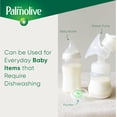 thumbnail image 5 of Palmolive Ultra Dishwashing Liquid Dish Soap, Pure + Clear Fragrance Free - 32.5 Fluid Ounce (Packaging may vary) - pack of 2, 5 of 7