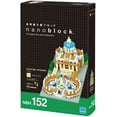 thumbnail image 1 of Nanoblock Vatican City Building Set, 1 of 4