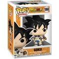 thumbnail image 2 of Pop Animation Dragon Ball Super 3.75 Inch Action Figure - Goku #1860, 2 of 2