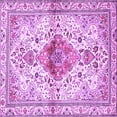 thumbnail image 1 of Ahgly Company Indoor Square Persian Purple Traditional Area Rugs, 8' Square, 1 of 4