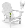 thumbnail image 2 of Patiojoy Adirondack Chair W/Ergonomic Design&Ottoman Outdoor Armchair HDPE chair for Yard&Patio White, 2 of 8