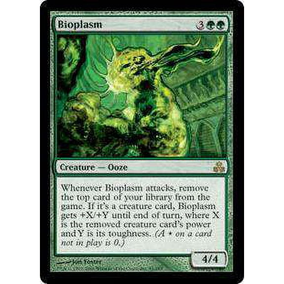 MtG Guildpact Rare Bioplasm (Foil) #81