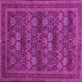thumbnail image 1 of Ahgly Company Indoor Square Persian Pink Traditional Area Rugs, 5' Square, 1 of 4