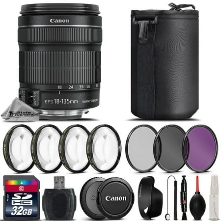 Canon EF-S 18-135mm f/3.5-5.6 IS STM Lens + 4PC Macro Kit + UV, CPL, FLD Filters (International Version)