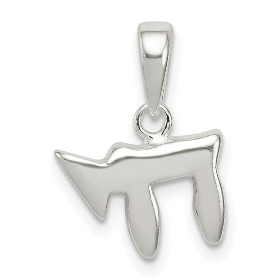 Sterling Silver Chai Pendant Necklace with Hebrew Life Symbol, Jewish Judaica Jewelry for Men and Women, Religious Faith Spiritual Charm