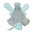 thumbnail image 4 of Pokemon Center: Sitting Cuties: Kyurem Plush # 646 -  Generation 5 - 6 In, 4 of 4