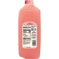 thumbnail image 2 of Turkey Hill Pink Lemonade, Half Gallon, 2 of 4