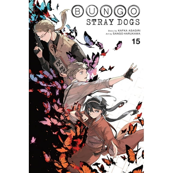 Bungo Stray Dogs: Bungo Stray Dogs, Vol. 15 (Series #15) (Paperback)