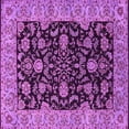 thumbnail image 1 of Ahgly Company Indoor Square Oriental Pink Industrial Area Rugs, 6' Square, 1 of 4