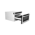 thumbnail image 3 of ZLINE 24" 1.2 cu. ft. Built-in Microwave Drawer with a Traditional Handle in DuraSnow Stainless Steel, 3 of 5