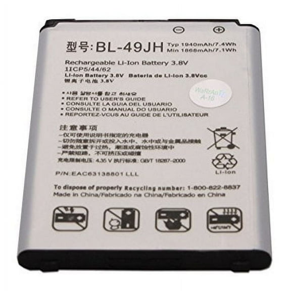 LG K4 K120 Battery BL-49JH Replacement