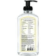 thumbnail image 2 of J.R. Watkins Gel Hand Soap, Lemon, Citrus Scent, 11 fl oz, 3 Pack, 2 of 6