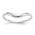 thumbnail image 1 of 14k White Gold Wedding Band Ring Fancy, 1 of 9