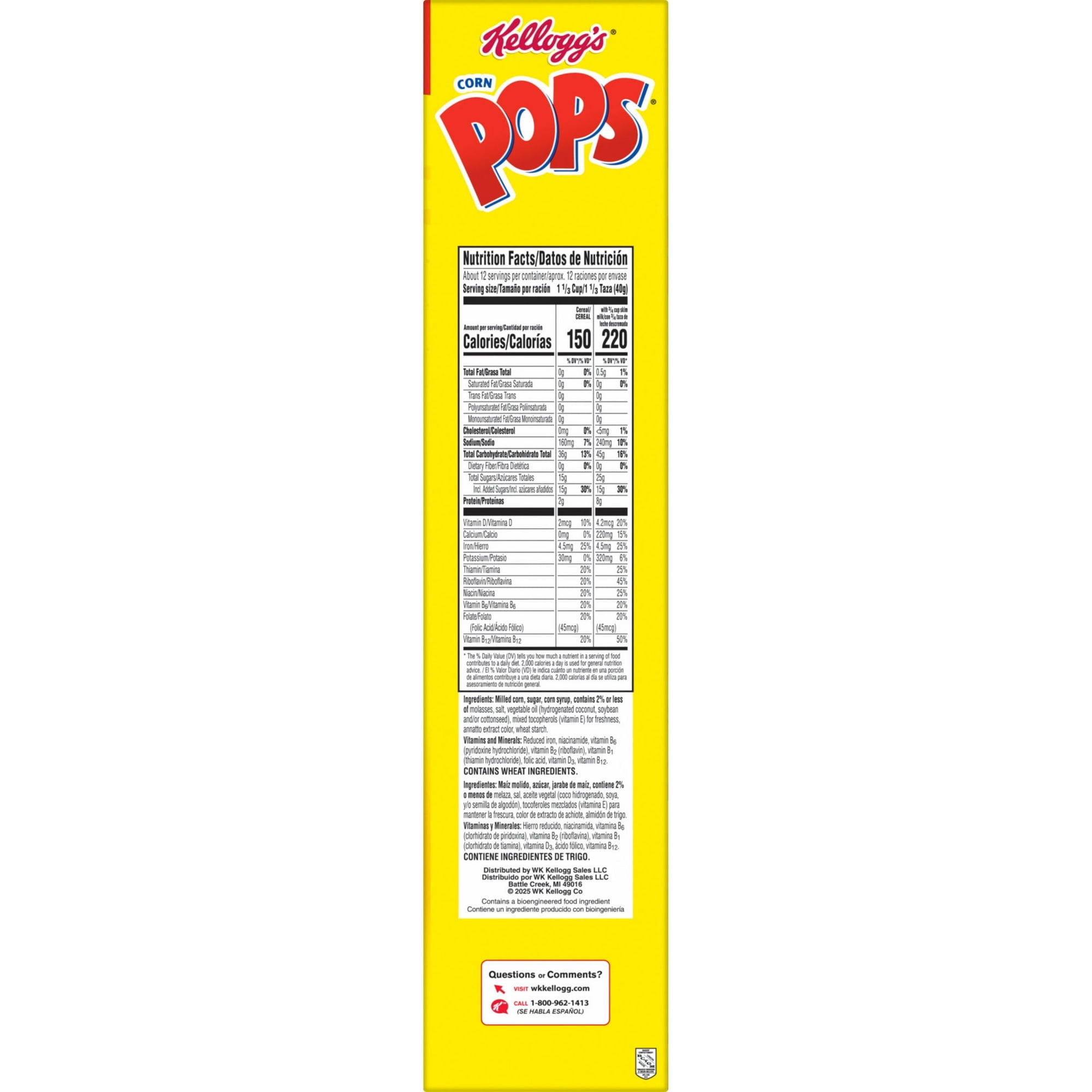 Kellogg's Corn Pops Breakfast Cereal, Kids Cereal, Family Breakfast, Family Size, Original, 16.4oz Box (1 Box)