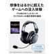 thumbnail image 3 of Auricular inalámbrico Audio-Technica ATH-G1WL negro de diadema, 3 of 8