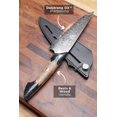 thumbnail image 3 of DALSTRONG Chef Knife - 8" - Scorpion Series Venom, 3 of 7