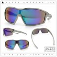 thumbnail image 2 of Boys Child Size Wrap Shield Aerodynamic Sport Plastic Sunglasses Silver - Teal Mirror, 2 of 8