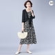 thumbnail image 1 of Vestido de seda de algodón de longitud media para mujer, novedad de verano Eccomum Traje 30 3XL, 1 of 5