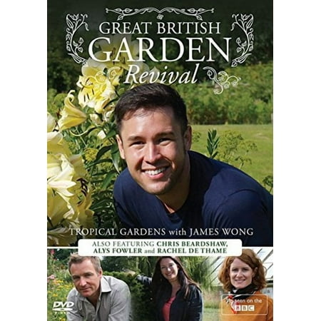 Gbgr Tropical Gardens With James Won [DVD]