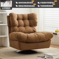 thumbnail image 1 of Office Chairs Sofa Couch Nordic Luxury Sofa Lounge Floor Canape Convertible En Lit Sofa Set Living Room Furniture LQQ30XP My Lux Decor Round, 1 of 10