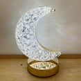 thumbnail image 4 of POINTERTECK Acrylic Desk Lamp Cordless Touch Control Decorative Night Lights for Home (D), 4 of 9