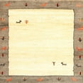thumbnail image 1 of Ahgly Company Indoor Square Contemporary Sand Brown Solid Area Rugs, 3' Square, 1 of 6