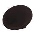 thumbnail image 1 of Cubierta de silla de platillo jacquard silla lunar slip -slip sentable asiento de asiento lavable solo reemplazar para hotel casa sala de Marrón, 1 of 8