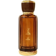 Al Wataniah Men's Niche Ain Emarat EDP Spray 3.4 oz Fragrances 5055810042745