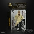thumbnail image 4 of Star Wars: The Black Series Tusken Raider Kids Toy Action Figure for Boys and Girls (6”), 4 of 11