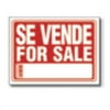 12" X 16" Se Vende Sign(Pack of 24 )