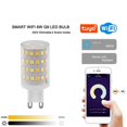 thumbnail image 2 of G9 LED Bulb Tuya WiFi Dimmable Smart Light 6W Light EU Plug, 2 of 5