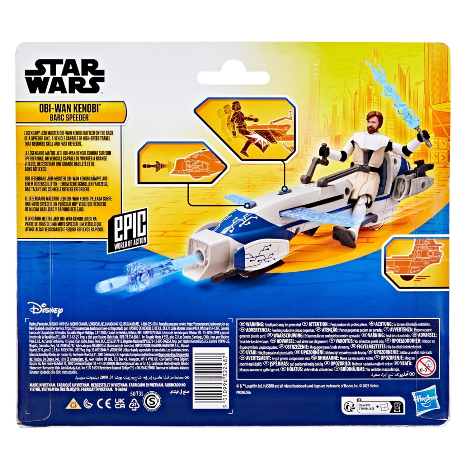 Star Wars Obi-Wan Kenobi & BARC Speeder Action Figure Set