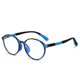 thumbnail image 4 of Gafas para niños, gafas anti luz azul para hombres y mujeres, gafas planas TR90 para estudiantes, montura redonda, 4 of 5