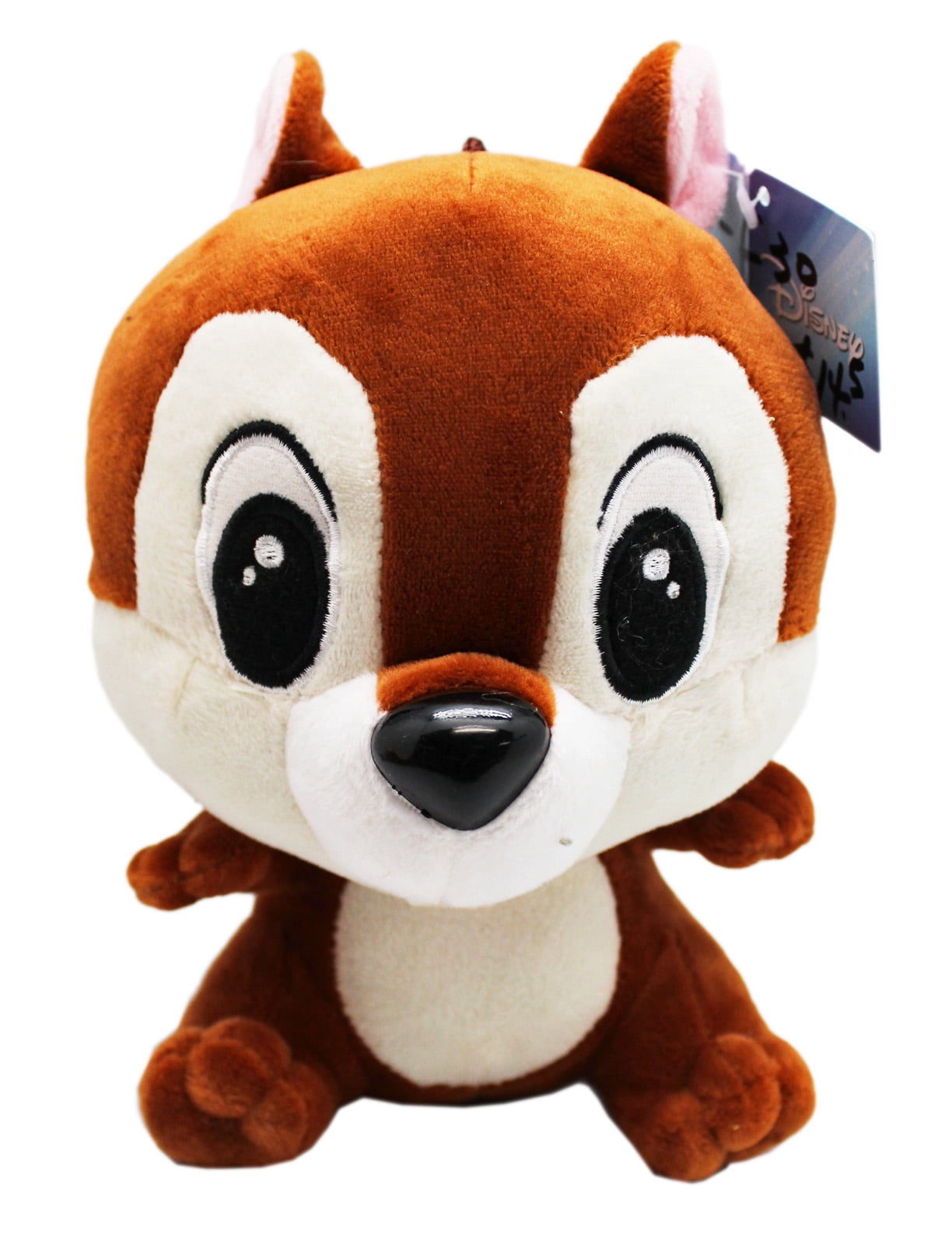 Disney's Chip and Dale Small Size Chip Plush Toy (7in)