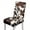 Black Brown Cow Print, variant on COEQINE Dining Room Chair Cover Set of 1, Stretchable Slipcover Machine Washable for Furniture Protection, Universal Fit for Most Dining Chairs, Brown Leopard Print