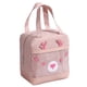thumbnail image 1 of Bolsa refrigeradora portátil, caja Bento para alimentos aislada a prueba de fugas, paquete de hielo, fiambrera, paquete aislante para Camping/barbacoa/actividades al aire libre, 1 of 7