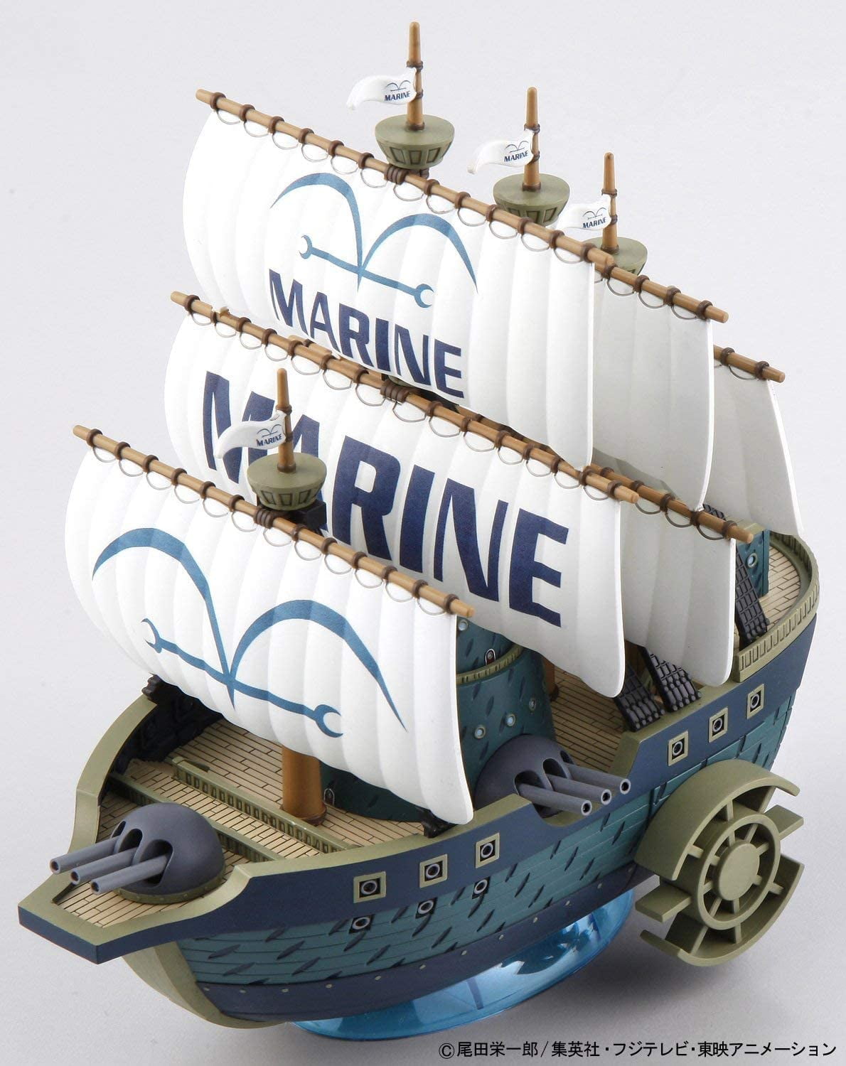 Details about   Bandai ONE PIECE GRAND SHIP COLLECTION 08 Garp's Warship 183661