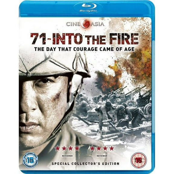 71-Into the Fire [Blu-ray]
