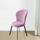 thumbnail image 3 of Cubierta de silla de comedor Zulema Removible Impermeable SIL Morado claro, 3 of 8