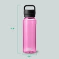 thumbnail image 4 of Botella de agua YETI Yonder de 1 L/1000 ml, color rosa intenso con tapón, 4 of 8