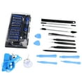 thumbnail image 5 of Screwdriver Set Simple Practical PC Tool Portable Safe Durable Electronic Equipment Repairing Tools Kit, 5 of 5