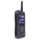 thumbnail image 3 of Teléfono móvil desbloqueado para personas mayores, 2G, retro, cuatro tarjetas, cuatro modos de espera, batería de 2400 mAh, botón grande, teléfono móvil con antena para niños mayores, 100 a 240 V, 3 of 10