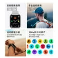 thumbnail image 3 of smart watch, 3 of 5